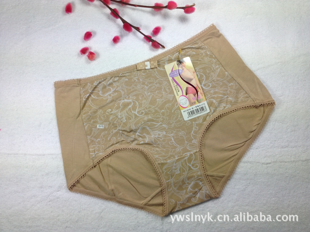 批发采购<em>内裤</em>-义乌生隆批发<em>人棉</em>中腰<em>女士内裤</em>