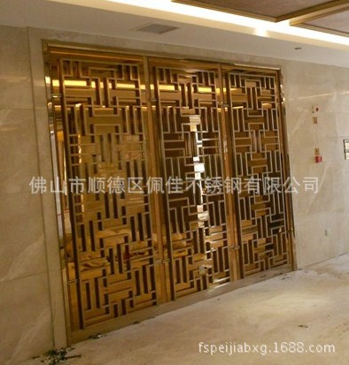 不锈钢镀色屏风 背景墙9