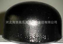 管帽