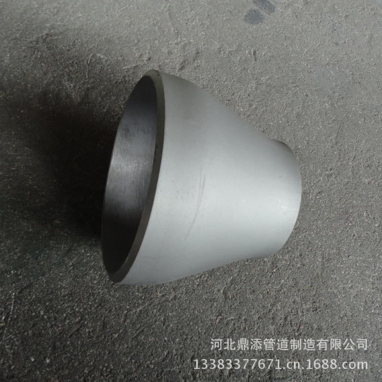 不锈钢异径管