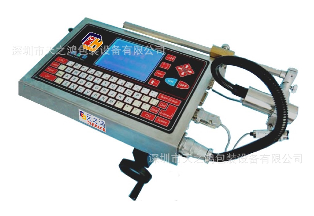 TZH 200型高解像喷码机18500元