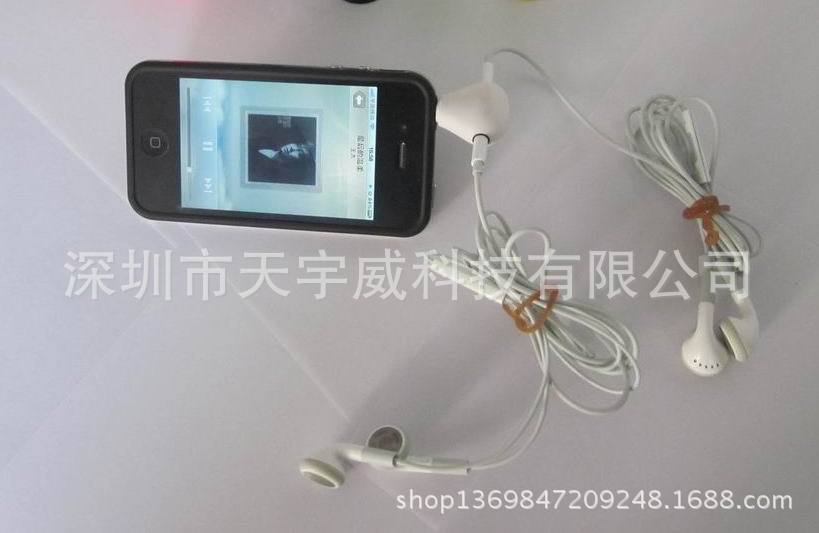 ks-ip4050 (4)
