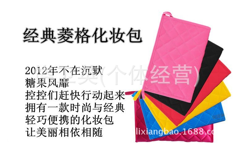 QQ圖片20131105111615
