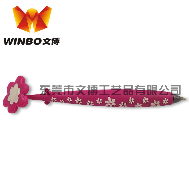 马克杯摇摇笔800