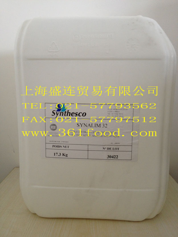法国科化食品级机械润滑油SYNALIM 32