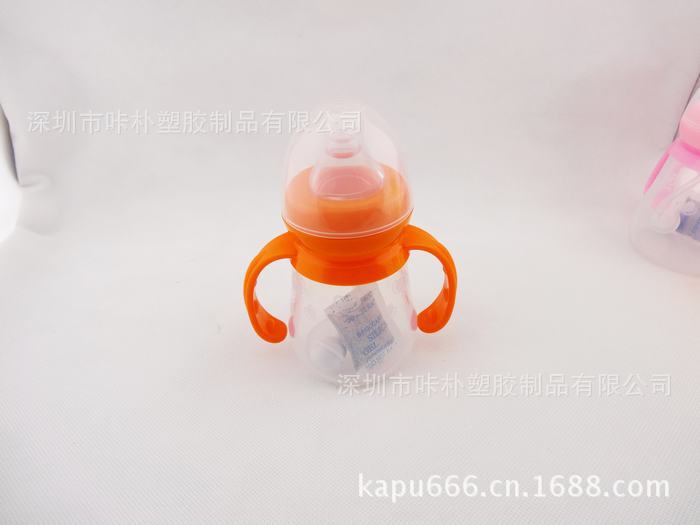 硅胶奶瓶