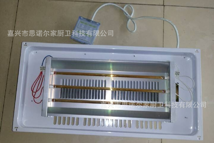 【黄金管磁疗集成吊顶浴霸300*600三管取暖器