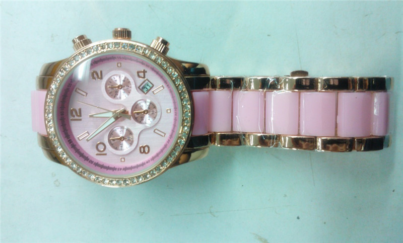 QQ图片20130713103607