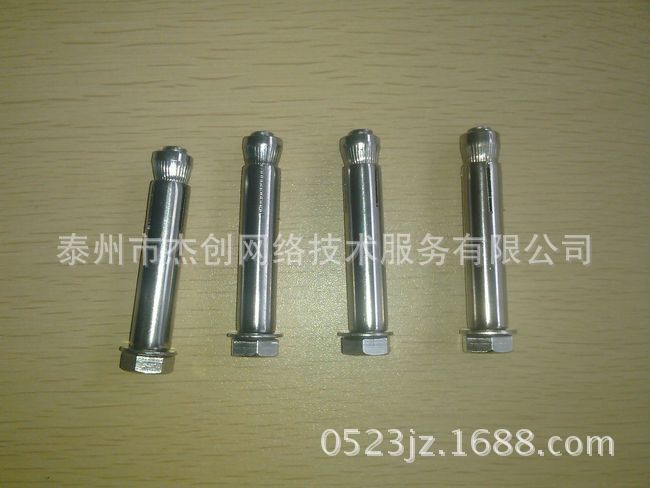 不锈钢膨胀钩_不锈钢膨胀螺丝怎么安装_不锈钢膨胀罐