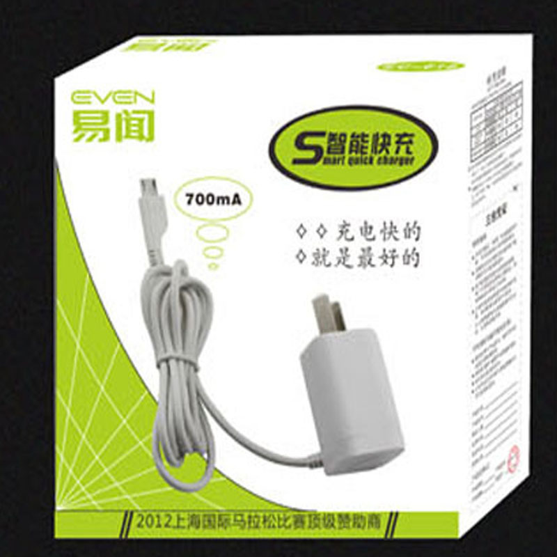 【易闻EC618智能快充苹果三星安卓充电器 厂