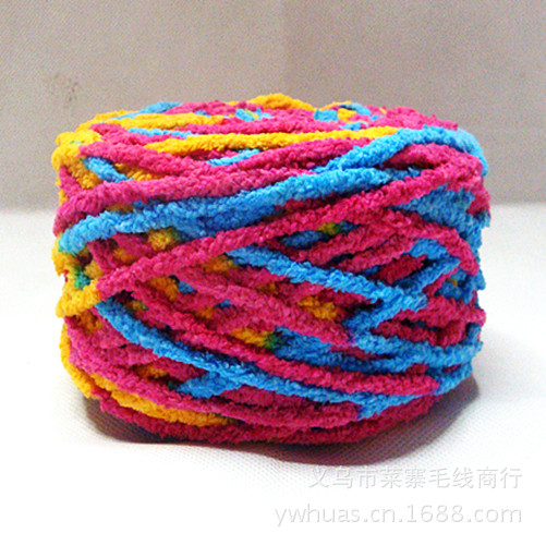 【三合一 三股毛巾线 钩鞋子线 织围巾线 特种纱