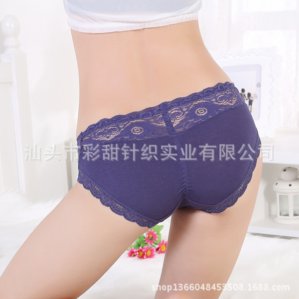 <em>厂家直销批发</em> 中腰再生纤维女士<em>内裤</em> 收腹提臀