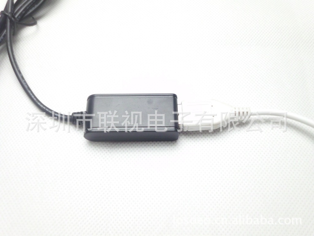 手机取电