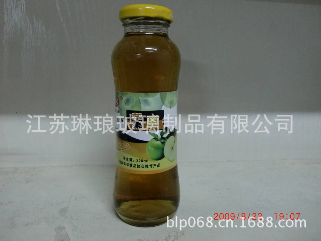 【韩式zakka供应 饮料玻璃瓶 果醋饮料瓶 新品