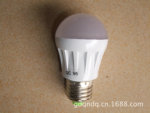 雄記3W-LED貼片球泡節能燈 高亮 高效節能省電 廠傢直銷