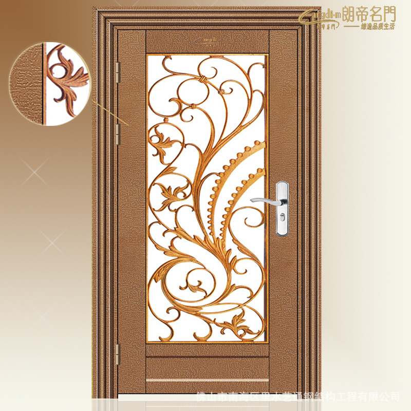 彩色系列-单门 特1