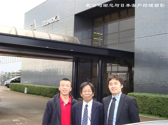 广东生产厂家直销中小型线切割机床   数控精密型中走丝线切割