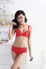 找同店商品-正品倾世王妃<em>文胸工厂</em>供应调整型