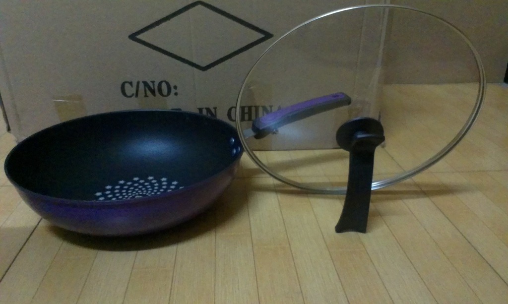 IMAG0645 (2)