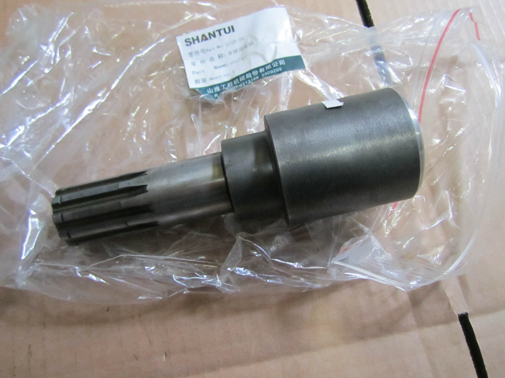 SL30WZ装载机单键油泵轴315D-173