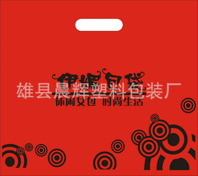 图形1111(1)