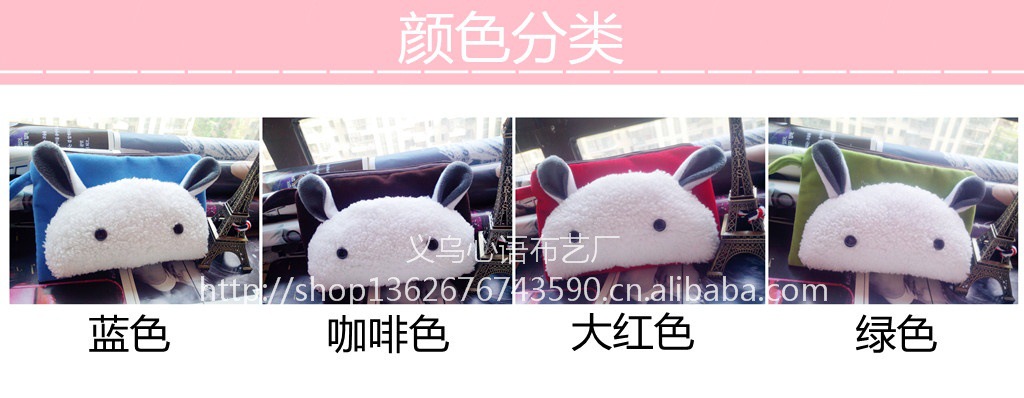 灰灰兔8