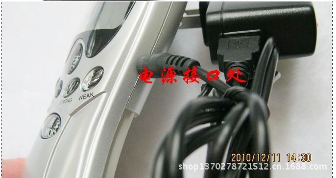 未命名苦苦離開