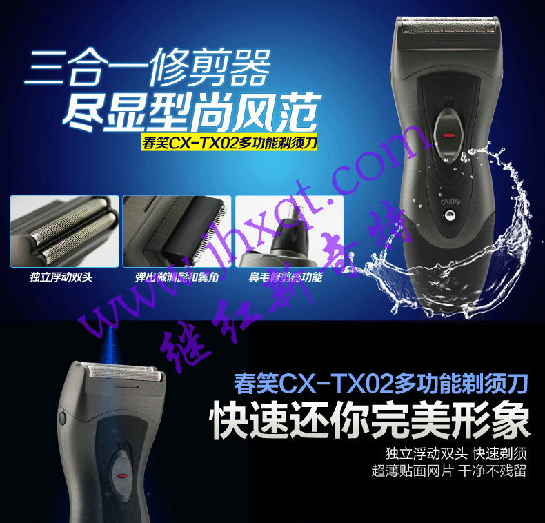 描述1_01