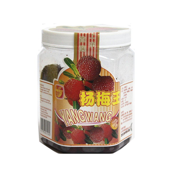 【马来西亚富达罐装零食黑加仑蓝莓西梅杨梅王