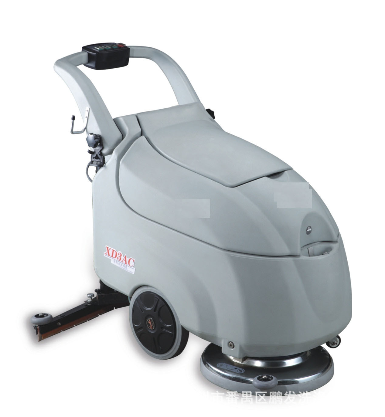 浩天牌酒店清洁用品 清洁用品 电瓶式洗地机 电