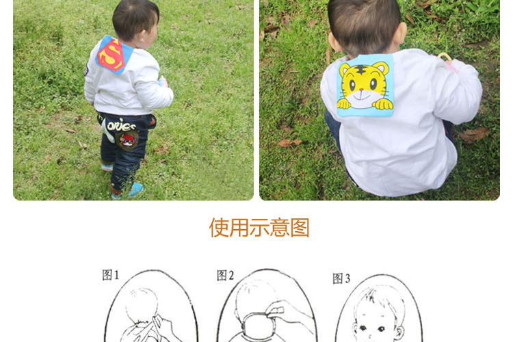 吸汗巾-新加图案-6层_11