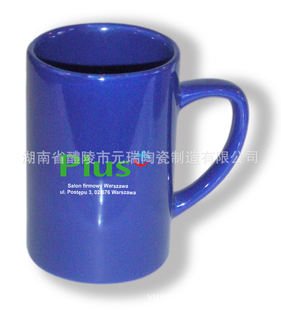 mug1%20kopia