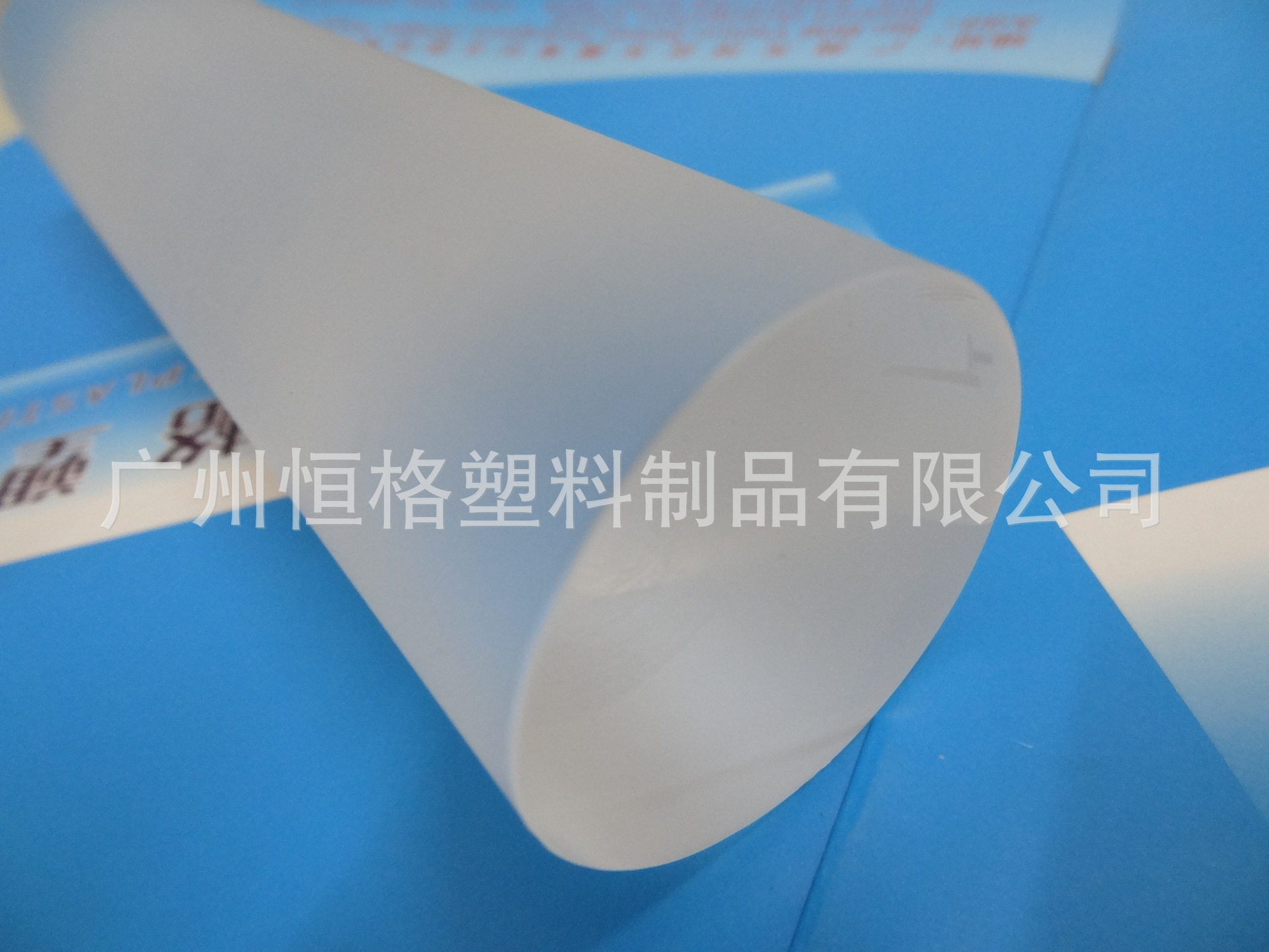 有机玻璃磨砂棒 亚克力磨砂棒