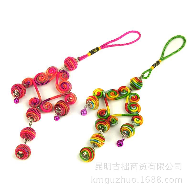 云南民族特色手工挂件批发 彩线手工编织汽车