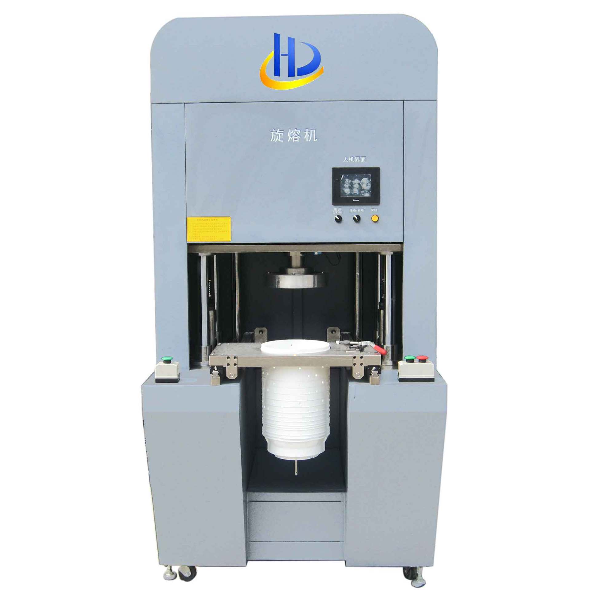 大型旋熔机2