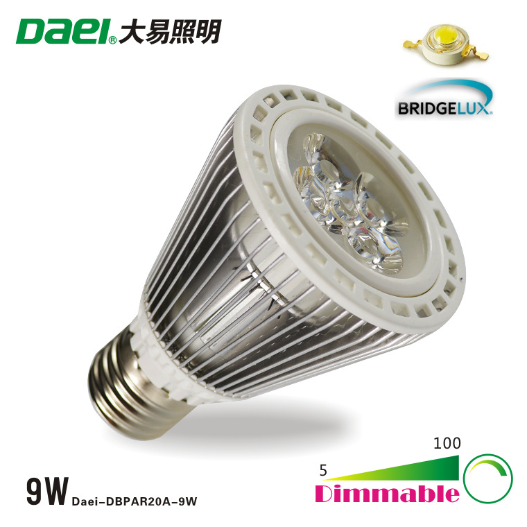 DB-PAR20A-9W-2