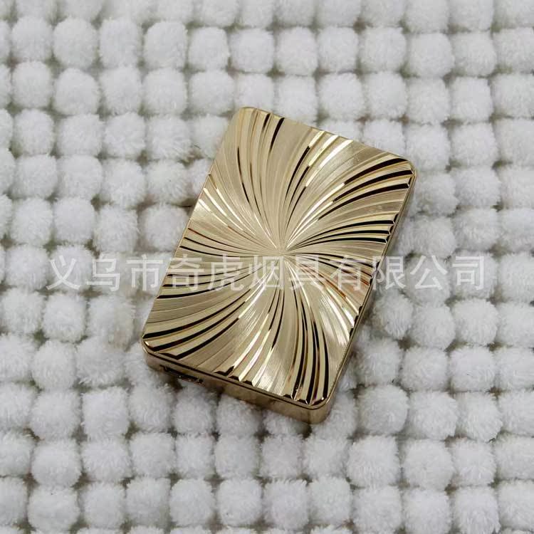 SY605钻石环保电子点烟器