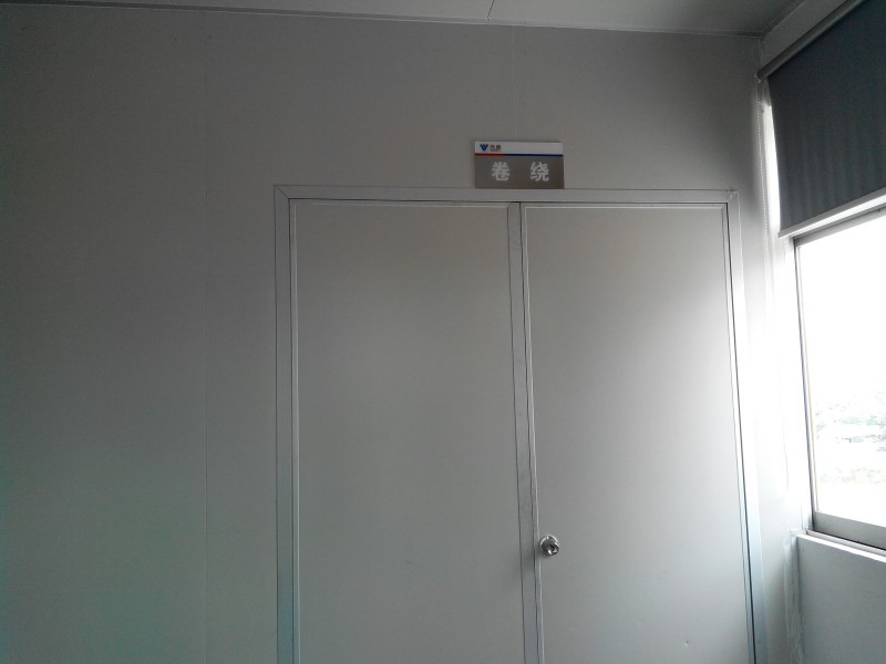 纬迪实业(东莞)生产基地--薄膜电容器专业制造