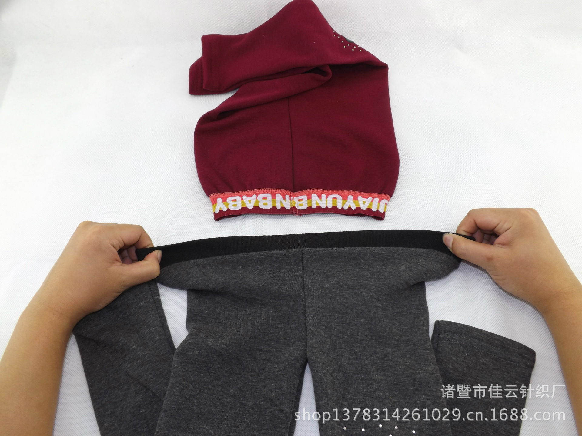 undefined