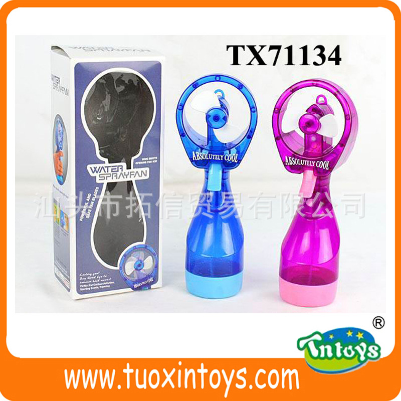 TX71134