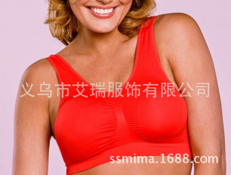 【瘦身密码/正品女士蕾丝花边<em>运动式</em>跑步<em>文胸</em>