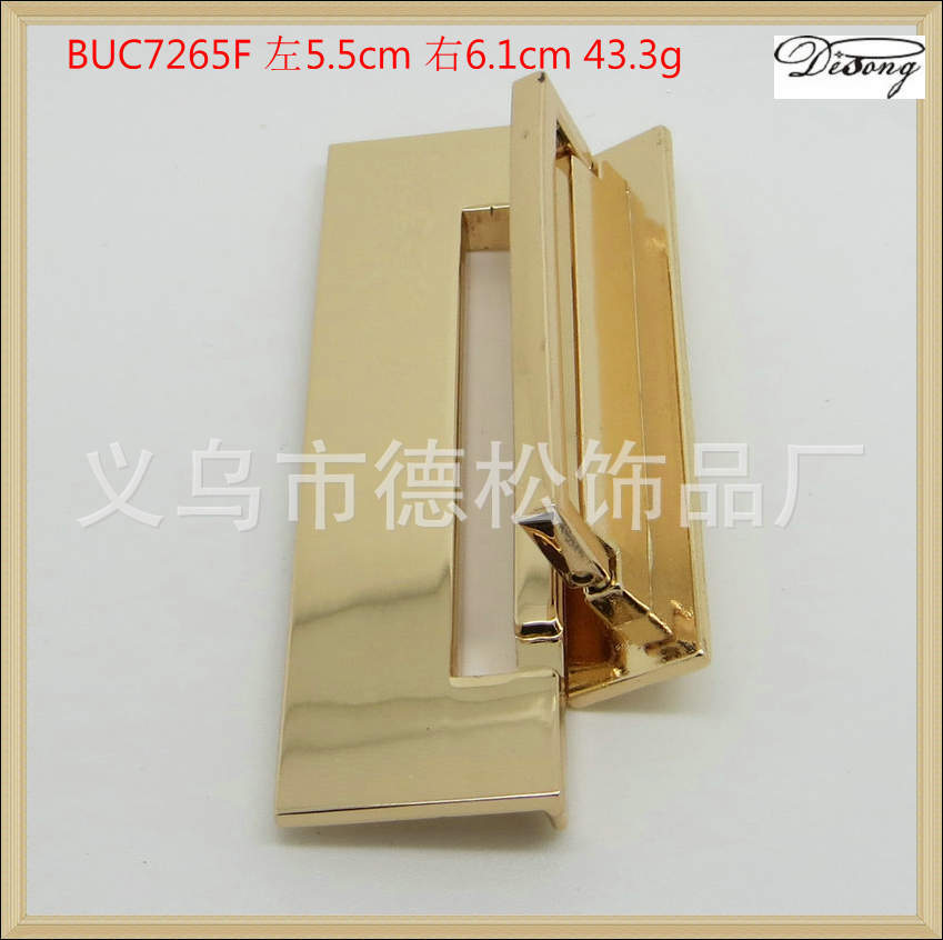厂家批发精美腰带配件,腰带对扣,不对称合金对扣,服饰配件