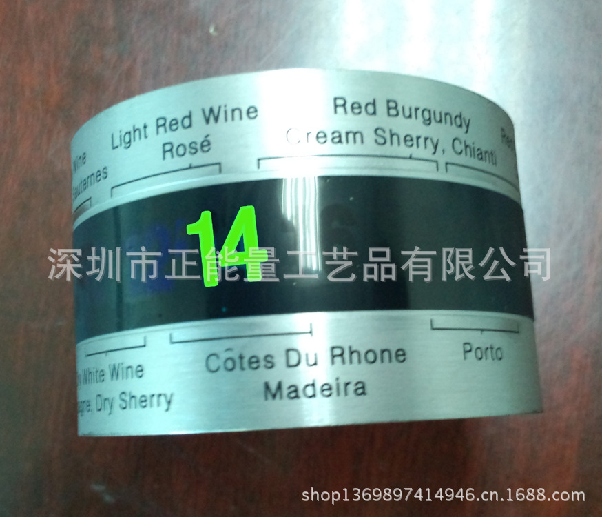 葡萄酒温度计