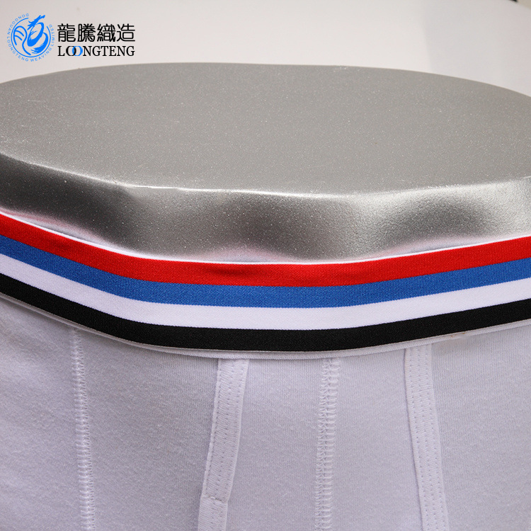 厂家直销锦纶织带 <em>松紧</em>带 <em>运动文胸</em>带 户外用品