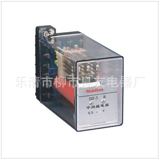 继电器-DZ-3中间继电器-继电器尽在阿里巴巴-上海传奇电器