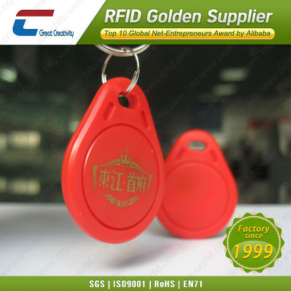 ISO14443A_Printable_RFID_Acces