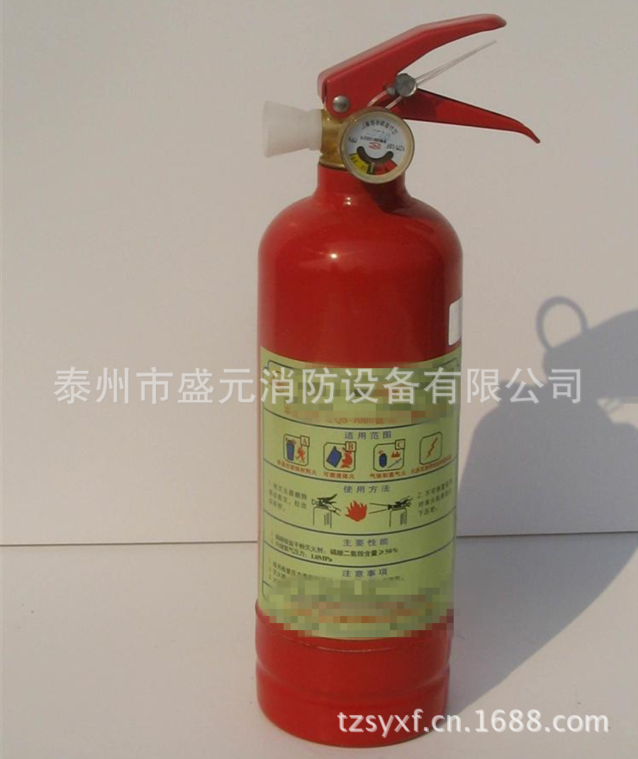 【手提式 ABC干粉 3公斤 干粉灭火器 代理商 欢