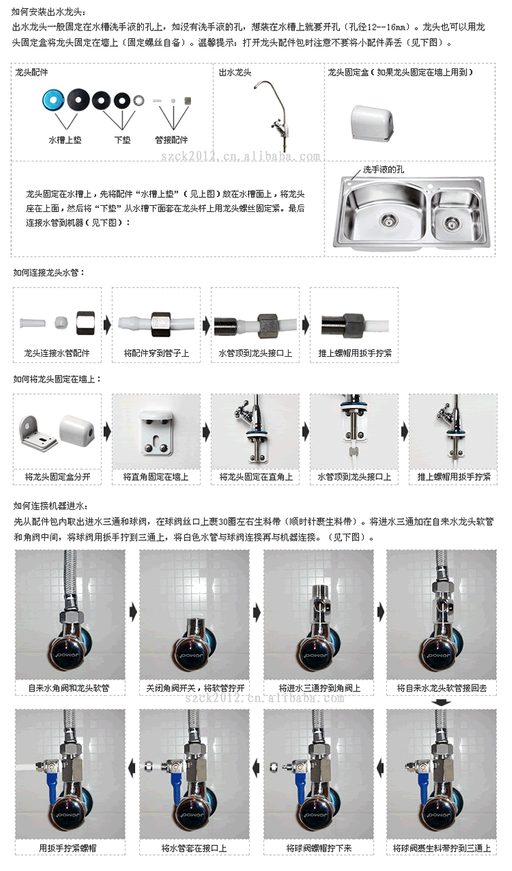未命名-2