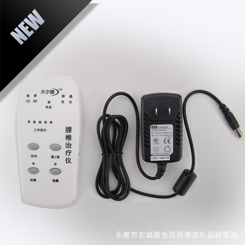 天爾健腰椎治療機-05