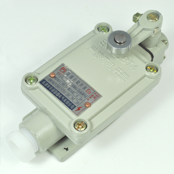 防爆行程开关LX5-211